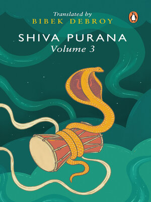cover image of Shiva Purana, Volume 3